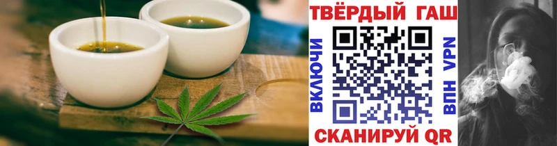 Canna-Cookies марихуана  купить наркотик  Копейск 