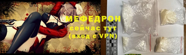 дмт Елизово