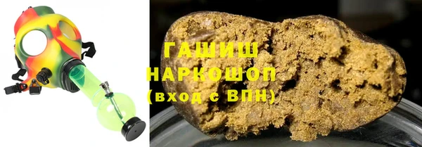 дмт Елизово