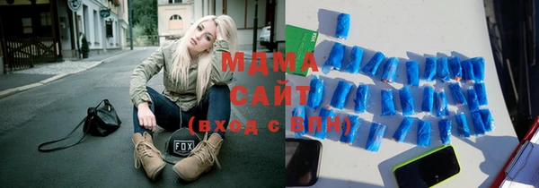 мефедрон Бронницы