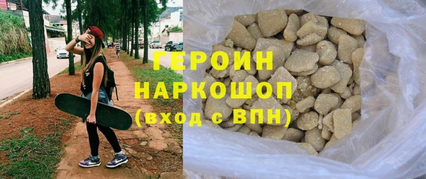 сатива Бородино