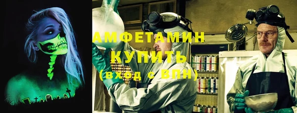дмт Елизово