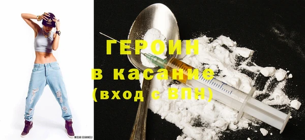 мет Заволжье