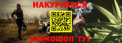 герыч Шахты