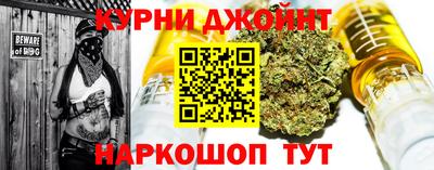 альфа пвп VHQ Шебекино