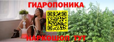 альфа пвп VHQ Шебекино