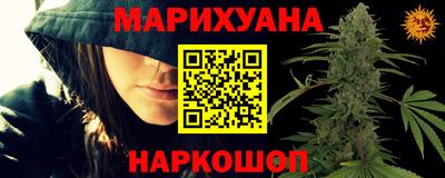 герыч Шахты