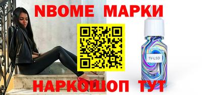 дмт Кизилюрт