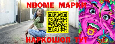 герыч Шахты