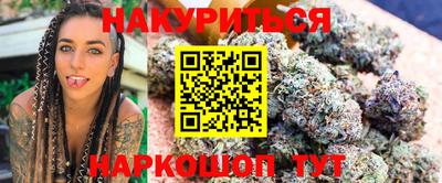 герыч Шахты