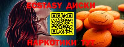 альфа пвп VHQ Шебекино
