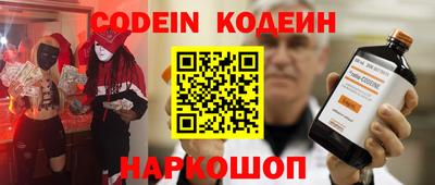 герыч Шахты
