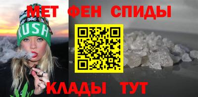 стаф Кизляр