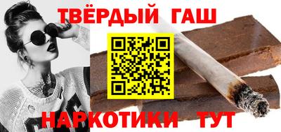 герыч Шахты